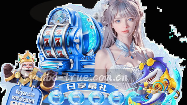 1. 骑行戴好头盔
2. 路滑减速慢行
3. 夜间别开远光
4. 远离大车盲区